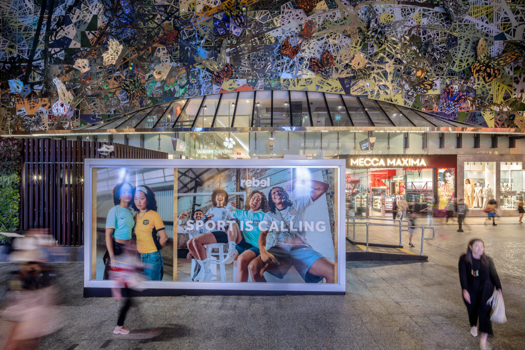 Rebel Sport Brisbane Spacecube